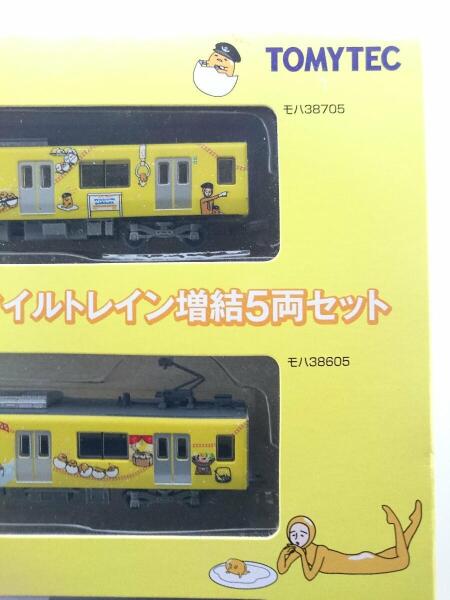 西武鉄道30000系　ぐでたまスマイルトレイン　増結5両セット 鉄道コレクション | ジオコレ | トミーテック
