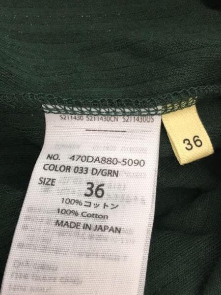 nagonstans(ナゴンスタンス) / 半袖ワンピース/36/コットン/グリーン  