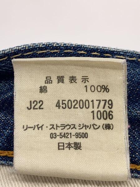 Levi's(リーバイス) / ボトム/32/コットン/インディゴ/66501/日本製