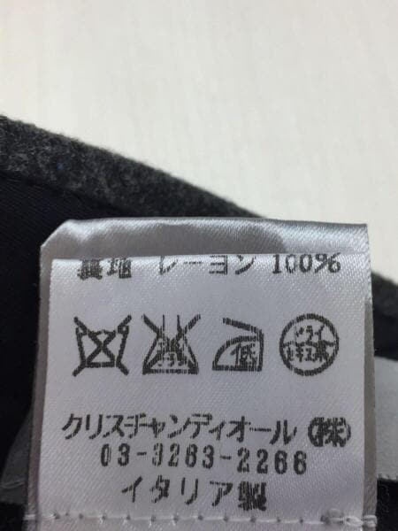 Dior HOMME(ディオールオム) / 06AW/エディスリマン期/ワイドフレア