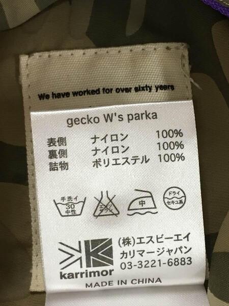 KARRIMOR(カリマー) / gecko Ws parka/ゲッコーパーカー/ナイロン 