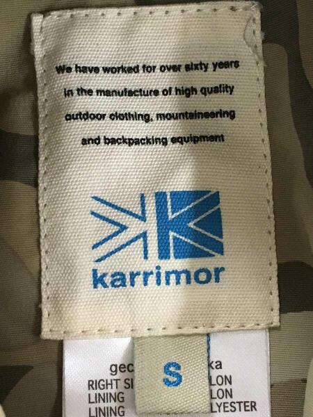 KARRIMOR(カリマー) / gecko Ws parka/ゲッコーパーカー/ナイロン 