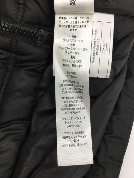 patagonia(パタゴニア) / ダウンセーター//84674FA21/ダウンジャケット