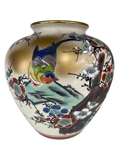 その他ブランド(ソノタブランド) / 九谷 秀波 花瓶 壺 高さ:25cm