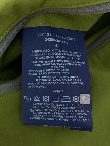 HERNO(ヘルノ) / ナイロンジャケット/48/ナイロン/GRN/無地/24286