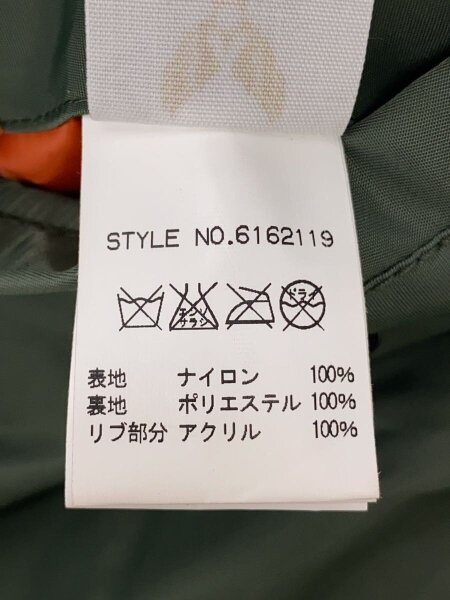 AVIREX(アヴィレックス) / L-2B/エンジェルスワッペンフライト