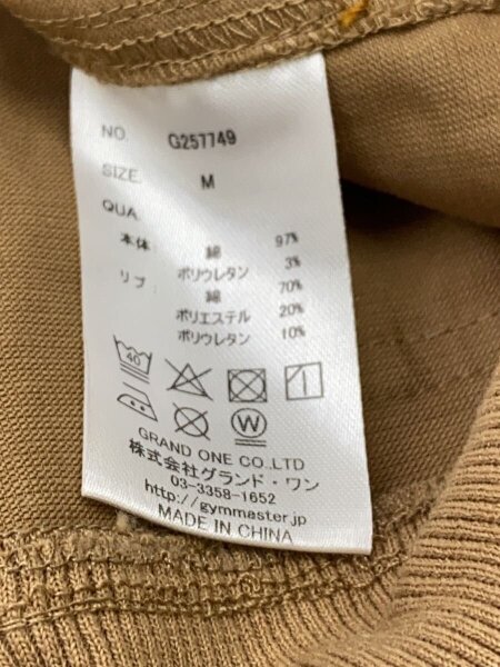gym master(ジムマスター) / ジャケット/M/コットン/BEG/無地/G257749
