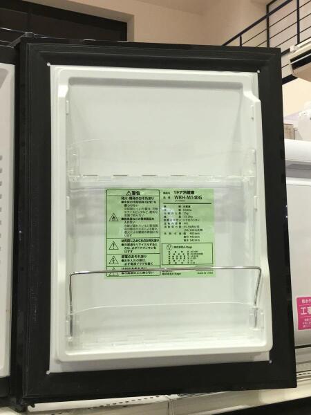 S-cubism(エスキュービズム) / 冷蔵庫・冷凍庫 WRH-M140G | 中古品の 