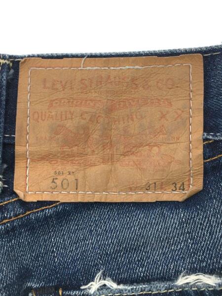 Levi