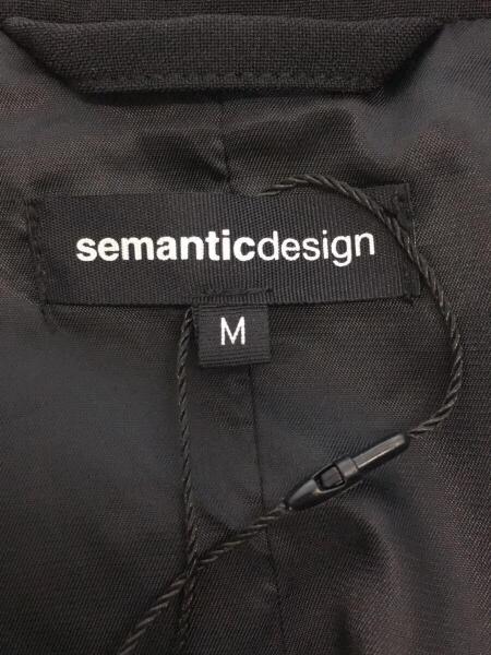 Semantic design(セマンティックデザイン) / タグ付/スナップボタン