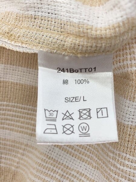 BoTT(ボット) / 24SS/Jacquard Stripe S/S Shirt/半袖シャツ/L