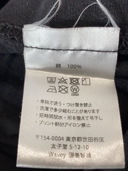 HELLRAZOR(ヘルレイザー) / ×DOWN NORTH CAMP/長袖Tシャツ/XL/コットン 