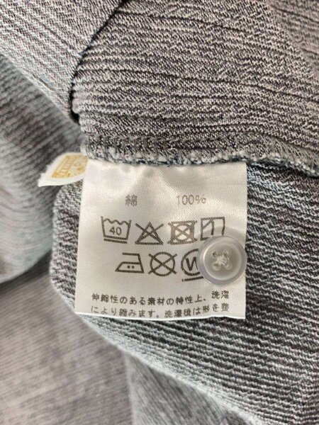 中川政七商店(ナカガワマサシチショウテン) / 高島ちぢみのワイド 