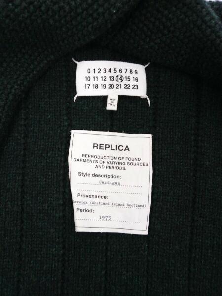 Maison Martin Margiela(メゾンマルタンマルジェラ) / カーディガン 