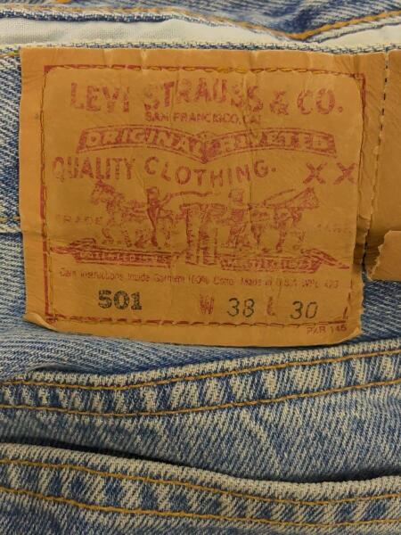 Levi