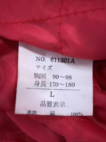 green MAN(グリーンマン) / 別珍/鷲/龍/刺繍/内側キルティング