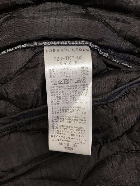 FREAK'S STORE(フリークスストア) / M-65/ライナー付/モッズコート