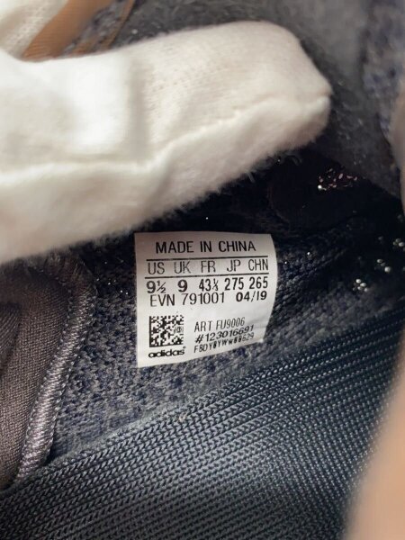 いちご様 Chinaページ adidas(アディダス) / YEEZY BOOST 350 V2/イージー