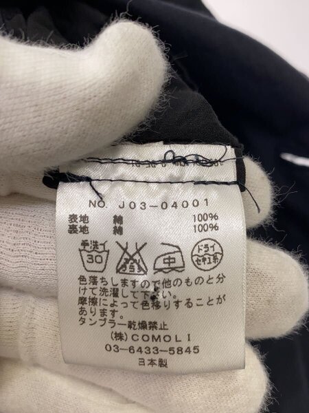 COMOLI(コモリ) / 製品染中綿/チェスターコート/2/コットン/NVY/J03