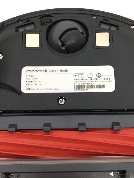 roborock(ロボロック) / ロボット掃除機/S270RR | 中古品の販売・通販
