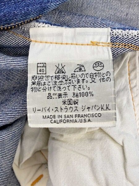 Levi's(リーバイス) / ストレートパンツ/34/デニム/IDG/551 0006