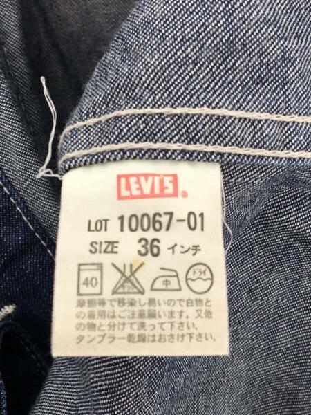Levi's(リーバイス) / リーバイス/ジャケット/36/コットン/IDG | 古着