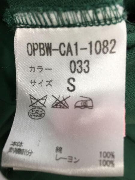 BERNHARD WILLHELM(ベルンハルトウイルヘルム) / 半袖ワンピース/S