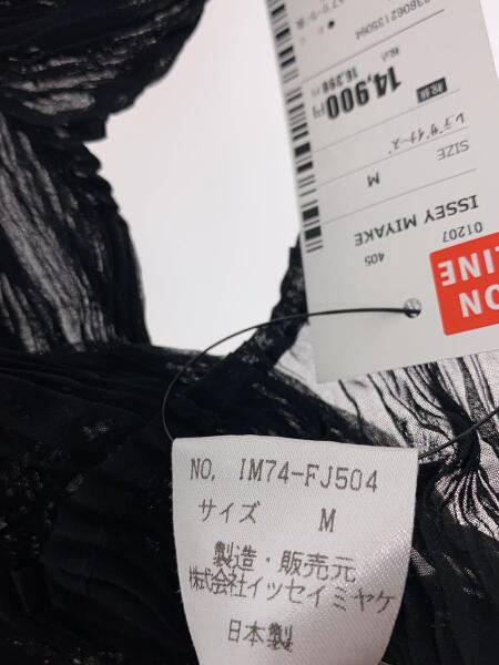 ISSEY MIYAKE(イッセイミヤケ) / ハイネック/パーマネントプリーツ  