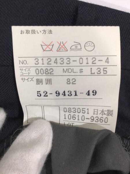 pierre cardin(ピエールカルダン) / 2タックスラックスパンツ/82 