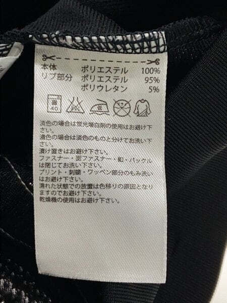 adidas(アディダス) / ×Palace/Track Top 2/M/ポリエステル/BLK/S07389