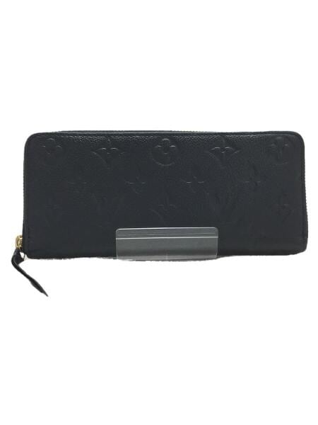 LOUIS VUITTON(ルイヴィトン) / 長財布/レザー/黒/M60171 