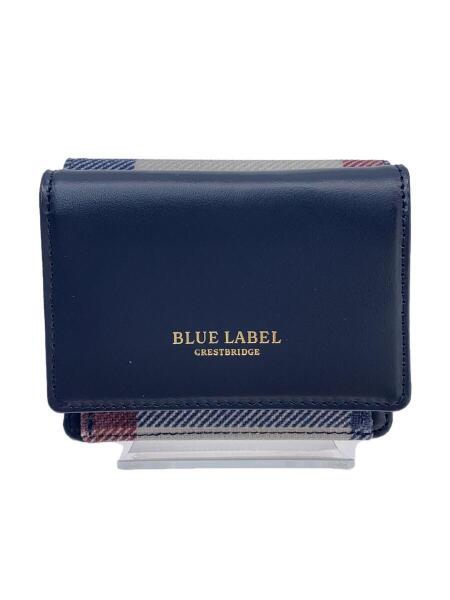 ブルーレーベルクレストブリッジ三つ折り財布 ラッキーデーに。 ブルー