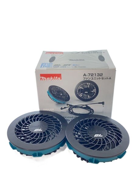 【中古品】マキタ ファン　セット makita(マキタ) / ファンユニットセット A-72132 817K74B8x2 接続