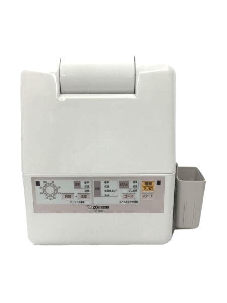 ZOJIRUSHI/布団乾燥機 スマートドライ RF-AC20 17年製 象印 スマート