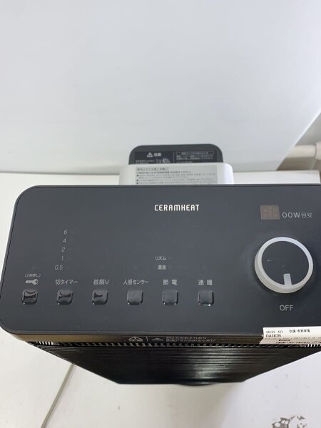 ダイキン セラムヒートERFT11WS-H（中古品） 中古 ダイキン 遠赤外線ストーブ セラムヒートERFT11WS-H 2019年製 6