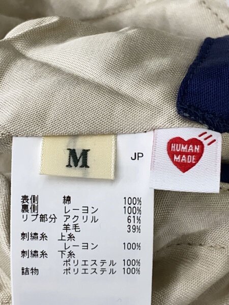 HUMAN MADE(ヒューマンメイド) / REVERSIBLE SOUVENIR JACKET