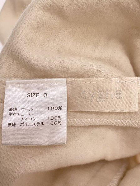 Cygne / ハートマーク/ニット・セーター(薄手)/0/ウール/BEG/無地 Cygne(シーニュ) / ハートマーク/ニット・セーター(薄手)/0/ウール/BEG