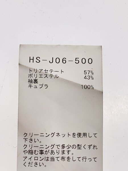 yohji yamamoto POUR HOMME(ヨウジヤマモトプールオム) / 24SS 