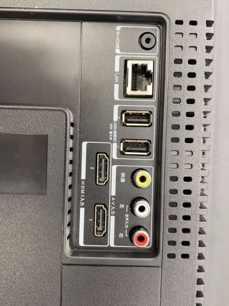 maxzen(マクスゼン) / 薄型テレビ・液晶テレビ J32SK03 [32インチ