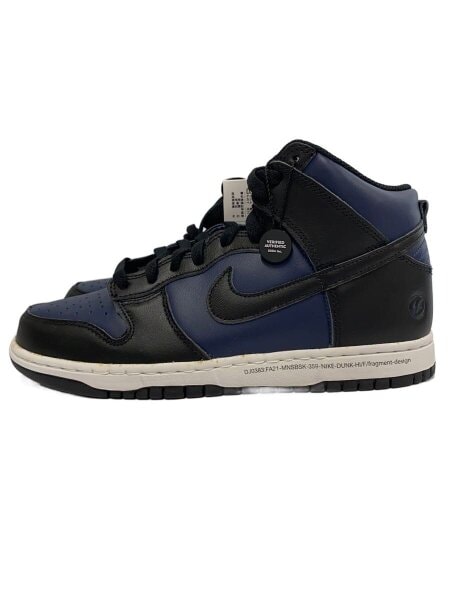 NIKE × fragment design / ナイキ × フラグメント 857953-112 AIR ZOOM 