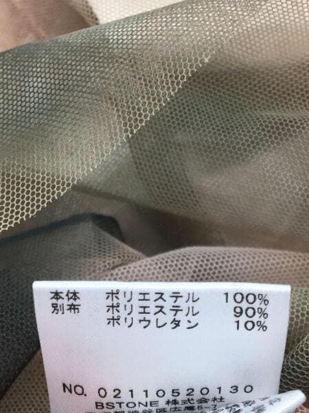 AMERI(アメリヴィンテージ) / 長袖ワンピース/M/ポリエステル/マルチ