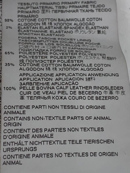 DSQUARED2(ディースクエアード) / ボトム/42/デニム/BLK/S74LB0695