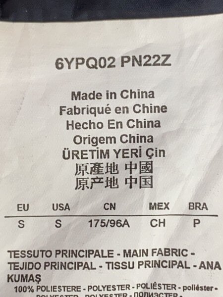 EMPORIO ARMANI(エンポリオアルマーニ) / ダウンベスト/S/ポリエステル