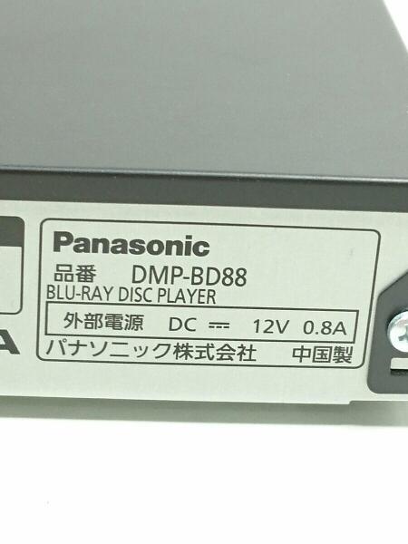 Panasonic(パナソニック) / パナソニック/ブルーレイプレーヤー DMP