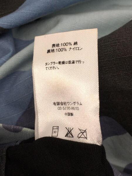 Supreme(シュプリーム) / 15SS/Reversible Cotton MA-1 Jacket