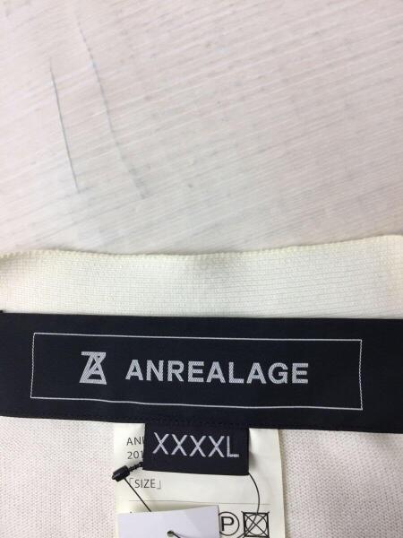 ANREALAGE(アンリアレイジ) / カーディガン(薄手)/XXL/コットン 