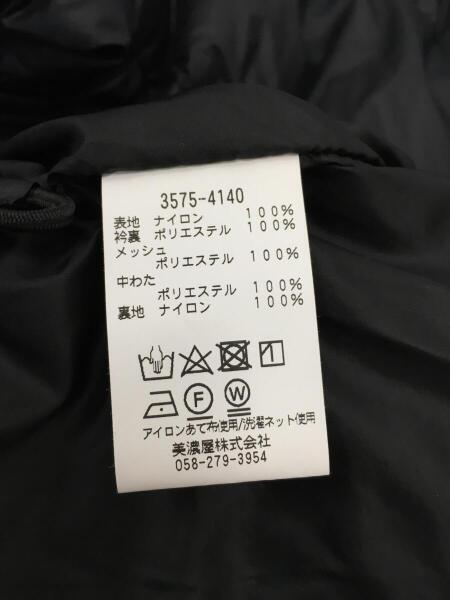 L.L.Bean(エルエルビーン) / ナイロンジャケット/M/黒/3575-4140/23AW 