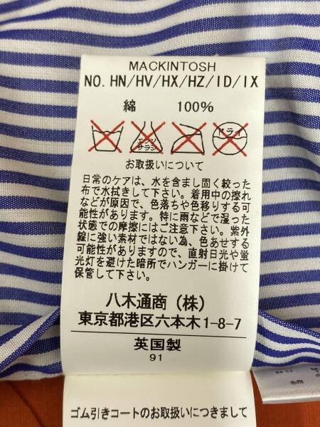 MACKINTOSH(マッキントッシュイリョウ) / ゴム引き/Genuine Handmade 