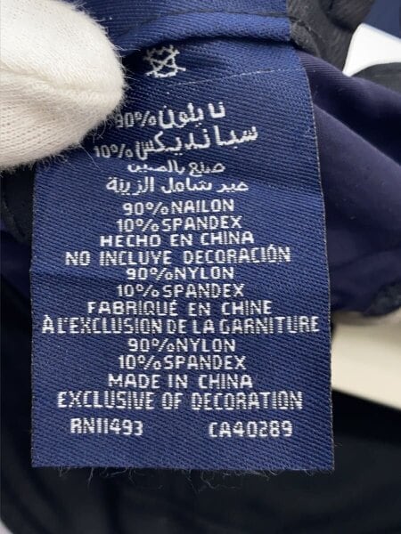 NEW ERA(ニューエラ) / キャップ/NYロゴ/ナイロン/NVY/メンズ/208824