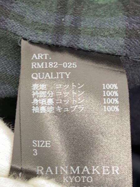 RAINMAKER KYOTO(レインメーカーキョウト) / RIDING JACKET/3/コットン